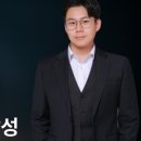보컬연구소