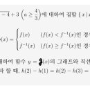 동안고등학교_하 이미지