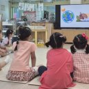 안양유치원 이미지