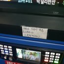 매드락코인노래연습장 이미지