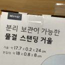 아성목재(주)
