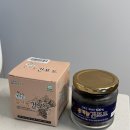 11620-21-43-15 | 뿐이 토핑 이유식 | 후기 이유식 2단계 43-45일차 | 건포도(단호박 건포도범벅) | D+312