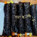 이꼬마김밥 이미지