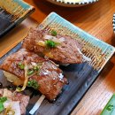 초밥꽃향기 이미지