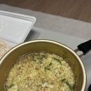 김가네얼큰이구이 이미지