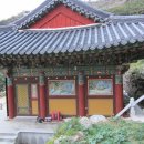 진흥사 - 서대문구 통일로 169 | 진흥사