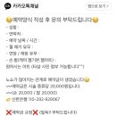 상지네일살롱