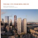 (주)브라이튼 이미지