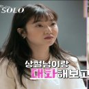 광수식당 이미지
