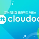 (주)엠소프트 이미지