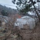 감정1리 경로당 이미지