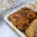 하레유부