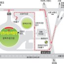 온 어린이 박물관 이미지