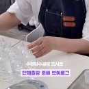 프시트 이미지