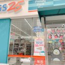 지에스25 마포역점 이미지