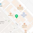 초가네장어구이양산물금점 이미지