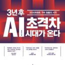 청림엔터테인먼트
