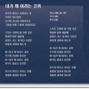 금파1 이미지
