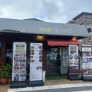 목포라면홍어라면 | 목포의 SEXY FOOD🍜 ‘목포라면 홍어라면’ 내돈내산 솔직후기 | 홍어라면이지만 마라 라면을 먹은 나🙈