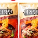 담마켓
