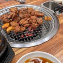 남박사숯불석쇠 이미지