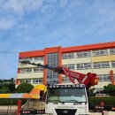 충무여자중학교 이미지
