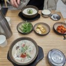 중흥낚시터 도로변 화장실 | 20250117 화천 &lt;산천어축제&gt;와 학곡리 닭갈비