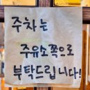 새동창주유소 네이버블로그