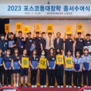 광양문화예술회관 소공연장 이미지