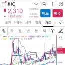 (주)유니온산업 이미지