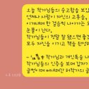 책 읽어주세요 1기 이미지