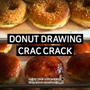 분당-379 | 판교 도넛 맛집_도넛드로잉 크랙크랙_카페 주차 애견동반_천하제빵 디저트 커피 바게뜨 | 분당맛집