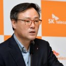 리더스텔레콤 이미지