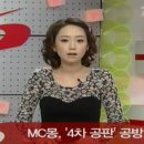 치아공방 이미지