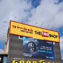 한국타이어 소동점 | 지세포 타이어 교환 (한국타이어 소동점) 타이어 교환후기 거제도