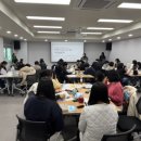 효자종합사회복지관 이미지