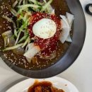 송주불냉면 이미지