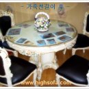 선경의자