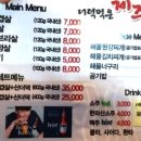 하단동202 이미지