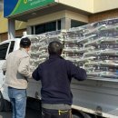 대신경로당 이미지