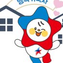 기숙사5 이미지