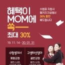 더밸런스한의원 이미지