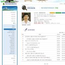 이헌혁한의원 이미지