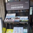 제이큐브뮤지엄미술관 네이버블로그