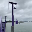 백길1교 | 가족 여름 휴가4 : 퍼플섬 &amp; 담양