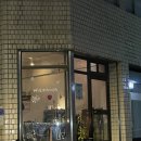 [청량리] 작아서 귀여운 공간! 윌리하우스 와인바