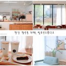 빌로우스튜디오