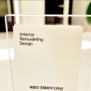 몽구네 애견유치원 이미지