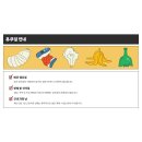 삼문파크골프장 이미지