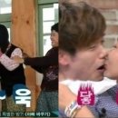 에릭 남 카카오 검색결과